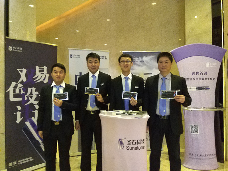 QQ圖片20190107093759.png QQ圖片20190107093759.png