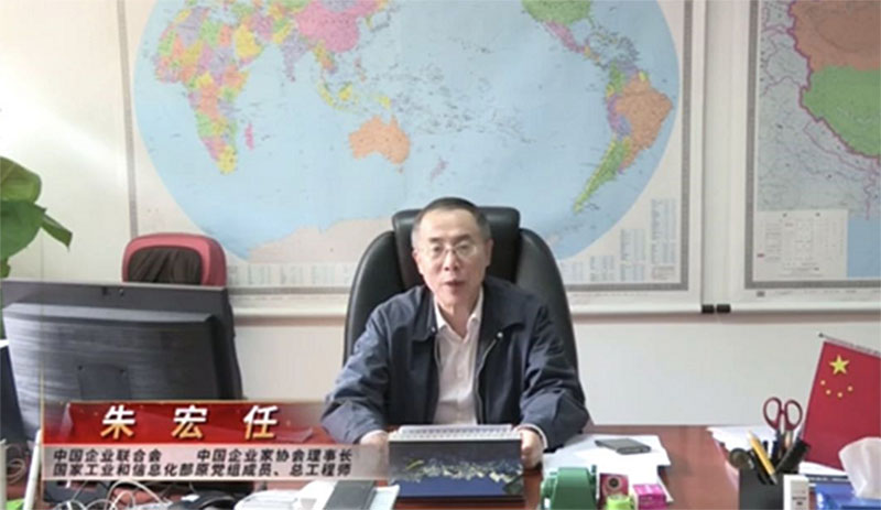 朱宏仁.jpg 朱宏仁.jpg